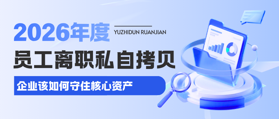 你的段落文字(6).png