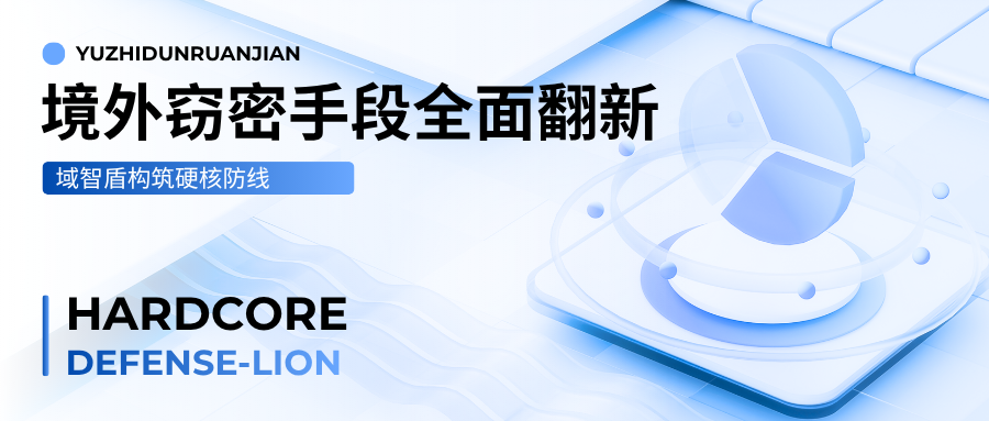 你的段落文字(2).png