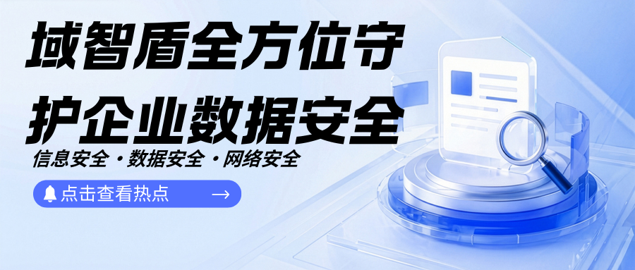 你的段落文字(4).png
